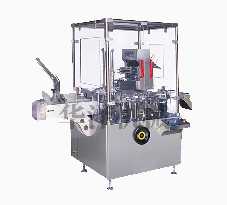 HZ-120全自動(dòng)裝盒機(jī)