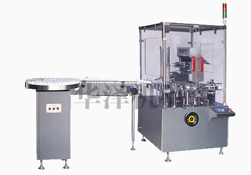 HZ-120P全自動(dòng)裝盒機(jī)