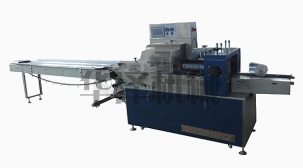 HZ-600枕式包裝機（下走膜）
