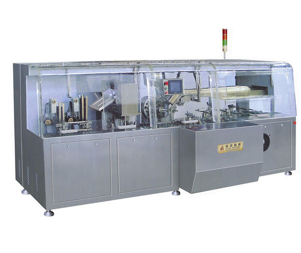 HZ-200多功能連續(xù)式裝盒機